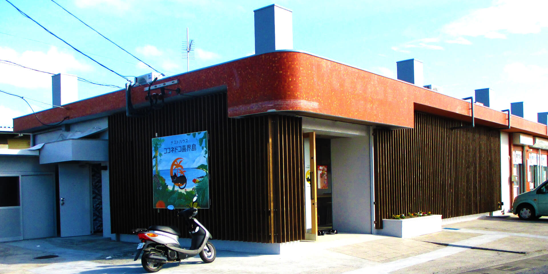 カバー画像01:店舗外観